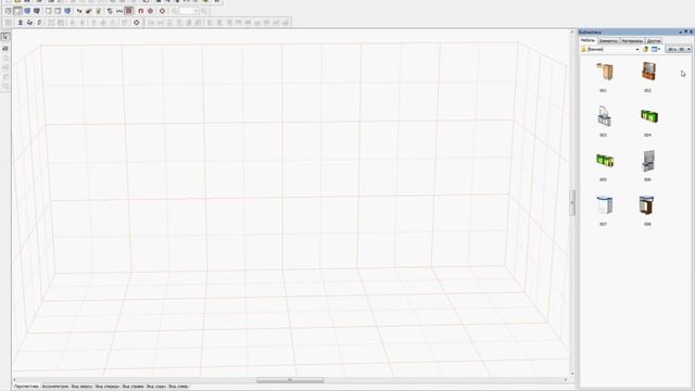 PRO100 - Урок 2