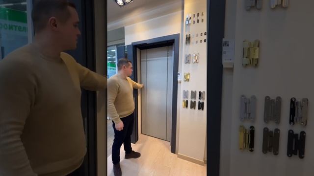 Межкомнатные двери Софья. Коллекция Original смотреть онлайн