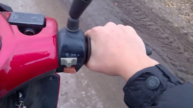 Как правильно заводить скутер