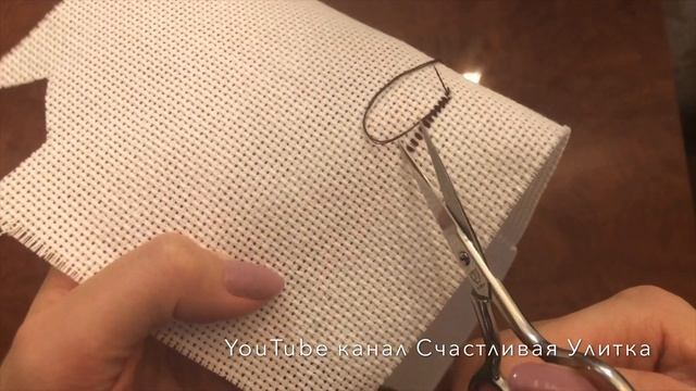 Протягивание нити. Закрепление нити без узелка в конце вышивки. Подробно.