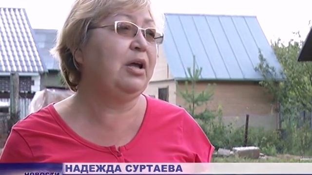 СНТ Полянка смотреть онлайн