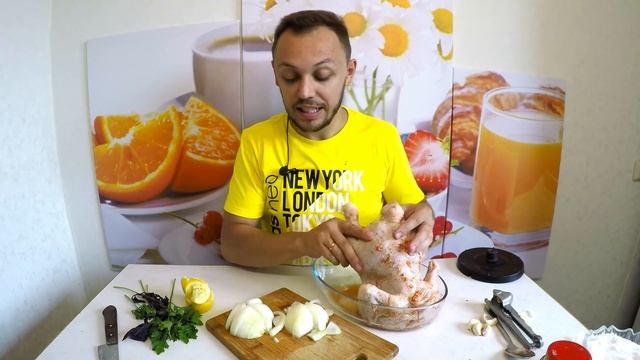 Курица в духовке запеченная целиком простой рецепт на ужин и обед! смотреть онлайн