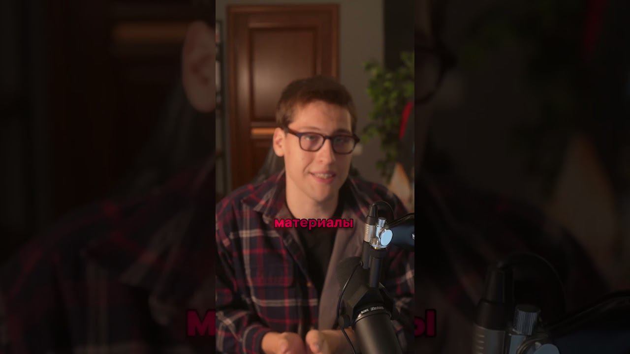 YouTube и Точка. Жуткий баг ютуба выдающий странные ролики смотреть онлайн