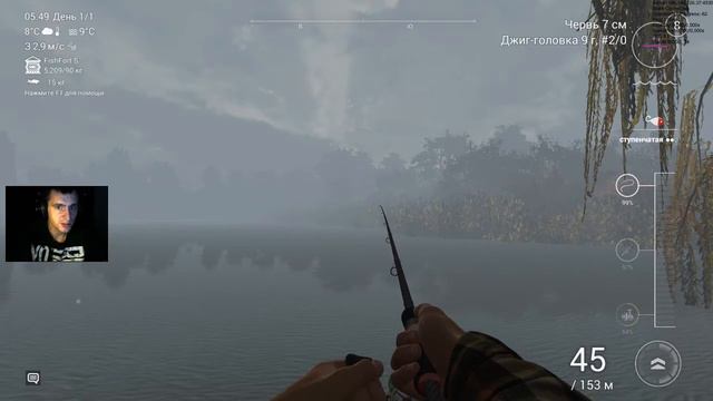 FishingPlanet -Подача приманки проводка#1