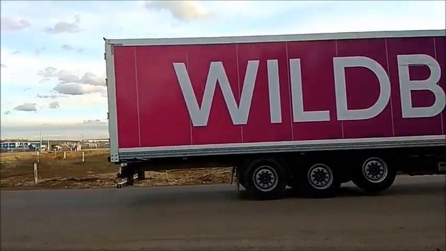 Что такое Wildberries? Вайлдберриз интернет магазин. Крупный бизнес. смотреть онлайн