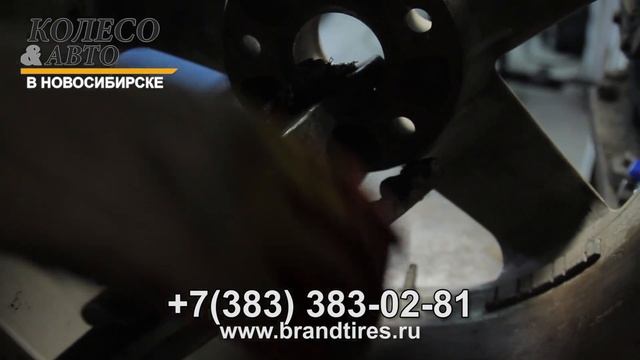Колесо&Авто Ремонт литых дисков смотреть онлайн