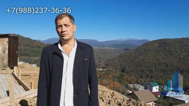 Новый дом в Коттеджном поселке в Хосте смотреть онлайн