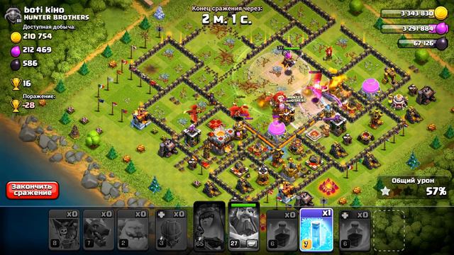 КОНЕЦ СЕЗОНА И НЕ ТОЛЬКО! ЧТО ПРОКАЧАЛ ДО КОНЦА ЛЕТА? CLASH OF CLANS смотреть онлайн