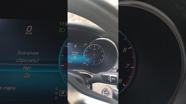 Аккумулятор сдох #мерседес #w205 #w205amg