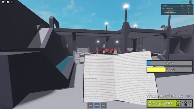 стрим в честь моего дня рождения! ROBLOX, Unturned смотреть онлайн