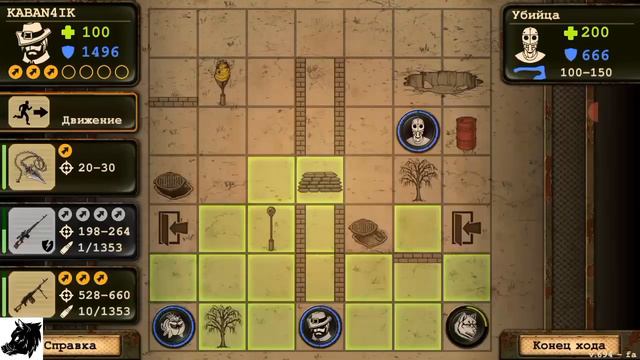 Day R survival.Хэллоуин повседневные квесты смотреть онлайн