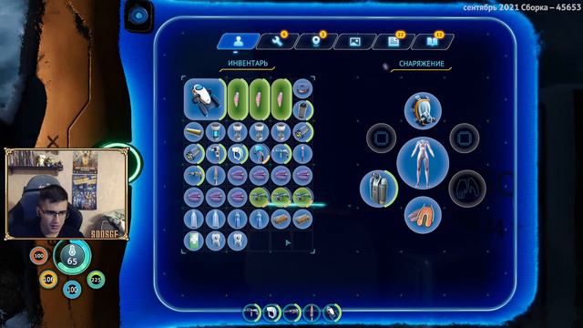 После Таркова самое то / Subnautica: Below Zero