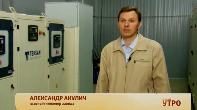 Как рисовую шелуху превратить в дешевую электроэнергию смотреть онлайн