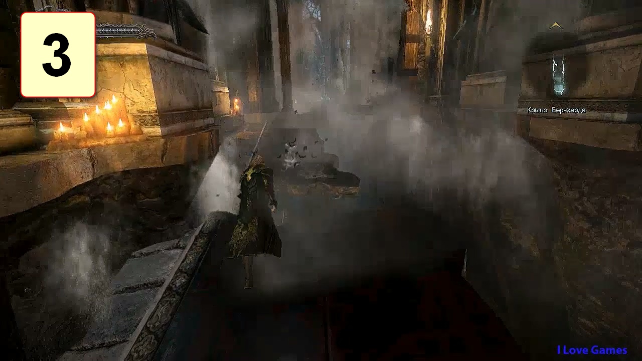 Прохождение ►Castlevania: Lords of Shadow 2◄【• Выпуск• #3】