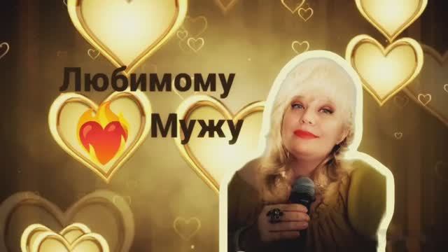 Ольга Сафо?"Любимый Человек" (Anivar) Кавер❤️?версия смотреть онлайн