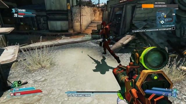 Borderlands 2 Стрим прохождение #7 с Jenya Dark Gamer и SelinWill смотреть онлайн