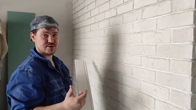 Монтаж плинтуса на декоративный камень или кирпич как сделать чтобы было ровно и красиво. смотреть онлайн
