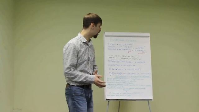 Внутренний ребенок смотреть онлайн