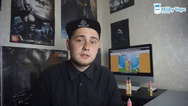 Vape Taste | Milky Vape Liquid | бюджетная вкусняха