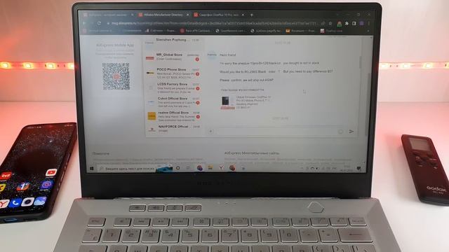 МЕНЯ ШАНТАЖИРУЕТ ПРОДАВЕЦ С АЛИЭКСПРЕСС! Кидалово с Покупкой ONEPLUS 10 PRO смотреть онлайн