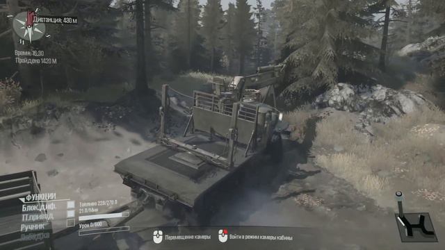ОЧЕНЬ-ОЧЕНЬ МНОГО ГРЯЗИ! 🡆 MudRunner(#1) смотреть онлайн