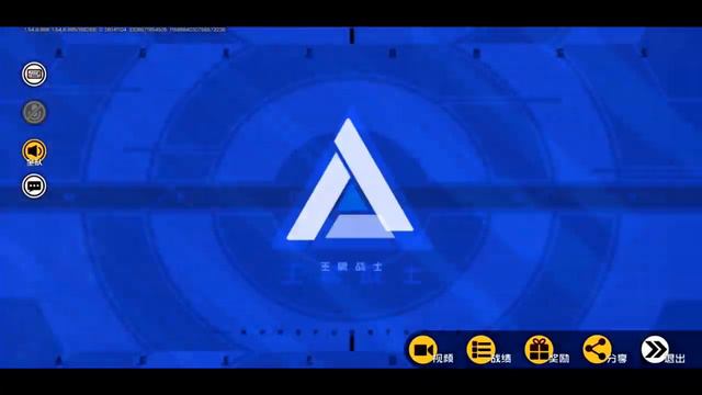 NUEVO JUEGO de TENCENT 😱 COPIA de OVERWATCH en ANDROID смотреть онлайн