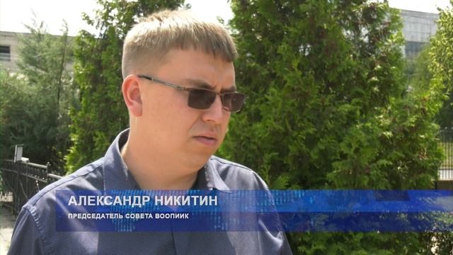 Развитие туризма в Воронежской области смотреть онлайн