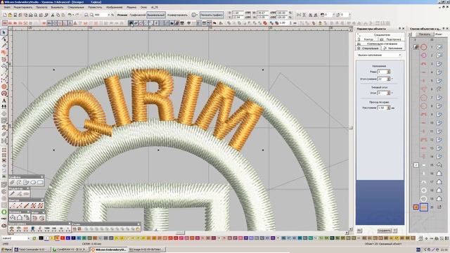 15 Кирим Corel Wilcom Embird смотреть онлайн