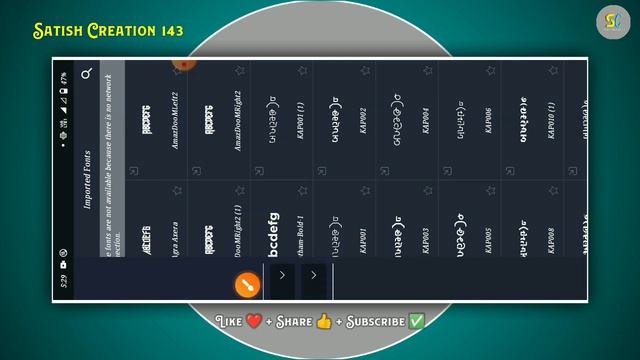 How To Add Font In Alight Motion | Alight Motion Me Custom Font Kaise Add Kare | Stylish Font Add ✅ смотреть онлайн