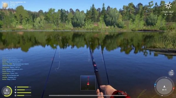 Russian Fishing 4 начало с нуля