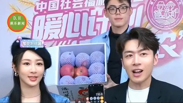 30岁杨紫直播55分钟，央视4年前说的果然没错 脸部状态引热议 смотреть онлайн