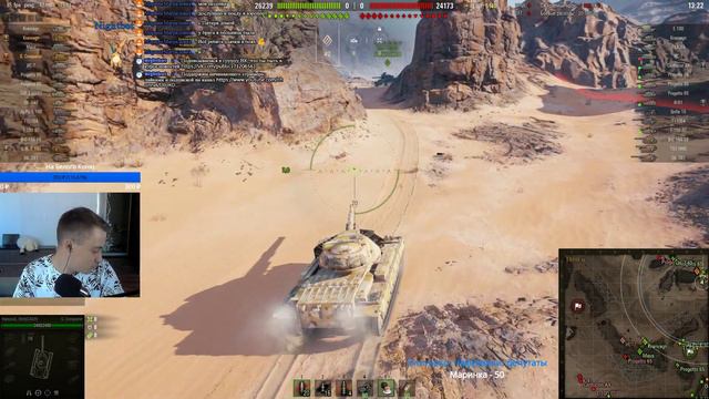 Супер Конь - Что с ним будет после нерфа голды? | World of tanks | WOT | Танки смотреть онлайн