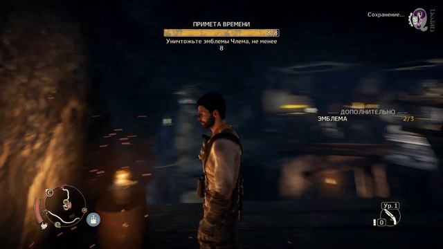 Безумный Макс (Mad Max) | Песчаные каньоны — Высота (92%), Палёная Луна — Грачиное гнездо (100%). смотреть онлайн