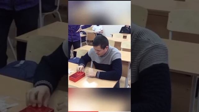 подарили телефон бедному однокласснику. смотреть онлайн