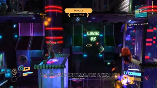 [PC] Flashback (RUS) Прохождение / Walkthrough