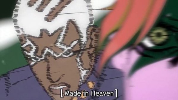 made in heaven sound effect