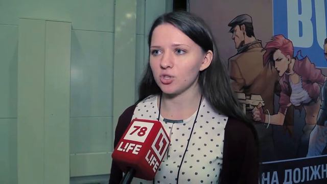 Российскому комиксу – быть! (часть 2) смотреть онлайн