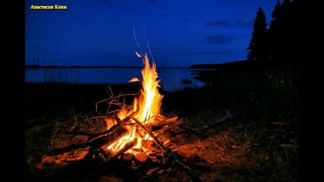 Звук Костра возле речки. Асмр звук. Релакс На Ночь Для Спокойного Сна!! смотреть онлайн