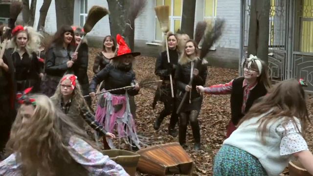 Шабаш! Флешмоб смотреть онлайн