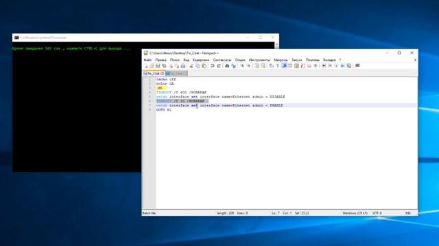 Forza horizon 4 вылетает на рабочий стол смотреть онлайн