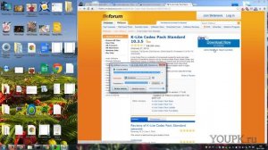 Как открыть файл MKV