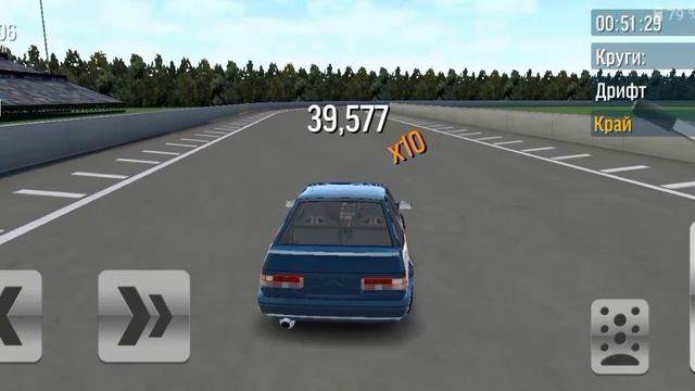 Drift+Phonk=good Video