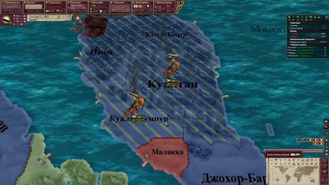 Бруней с упором на нищету в Victoria 2 Victoria II смотреть онлайн