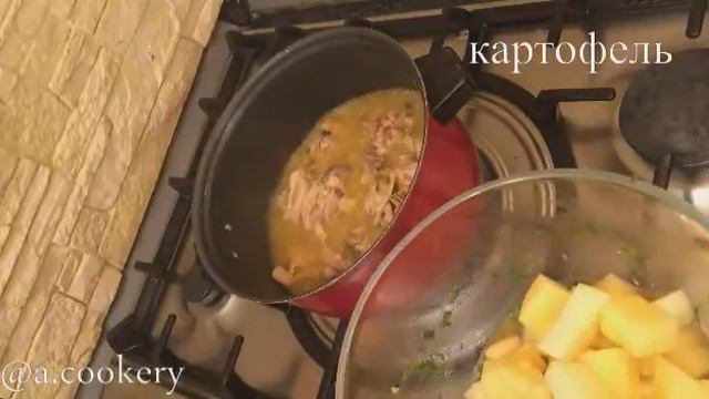 Курица в оливко-лимонном маринаде смотреть онлайн