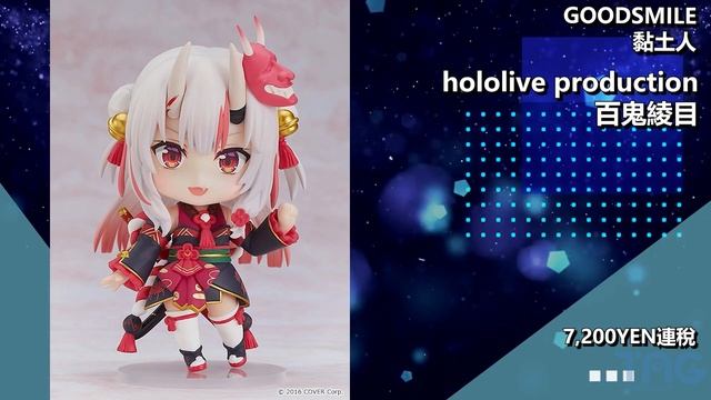 [時間表] 2023年3月figma/黏土人發售時間表 смотреть онлайн