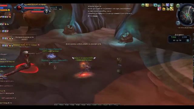 Айон Делика PvP Дерадикон 46-50 2011 07 21 ночной смотреть онлайн