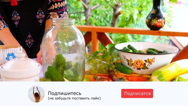 Засолка рыбы и икры в домашних условиях