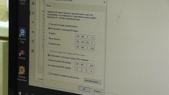 Сисадмин. ideco UTM на практике. Сервер для сельской школы. смотреть онлайн