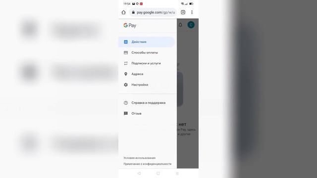 ?КАК ДОНАТИТЬ по СТАРЫМ ЦЕНАМ? смотреть онлайн