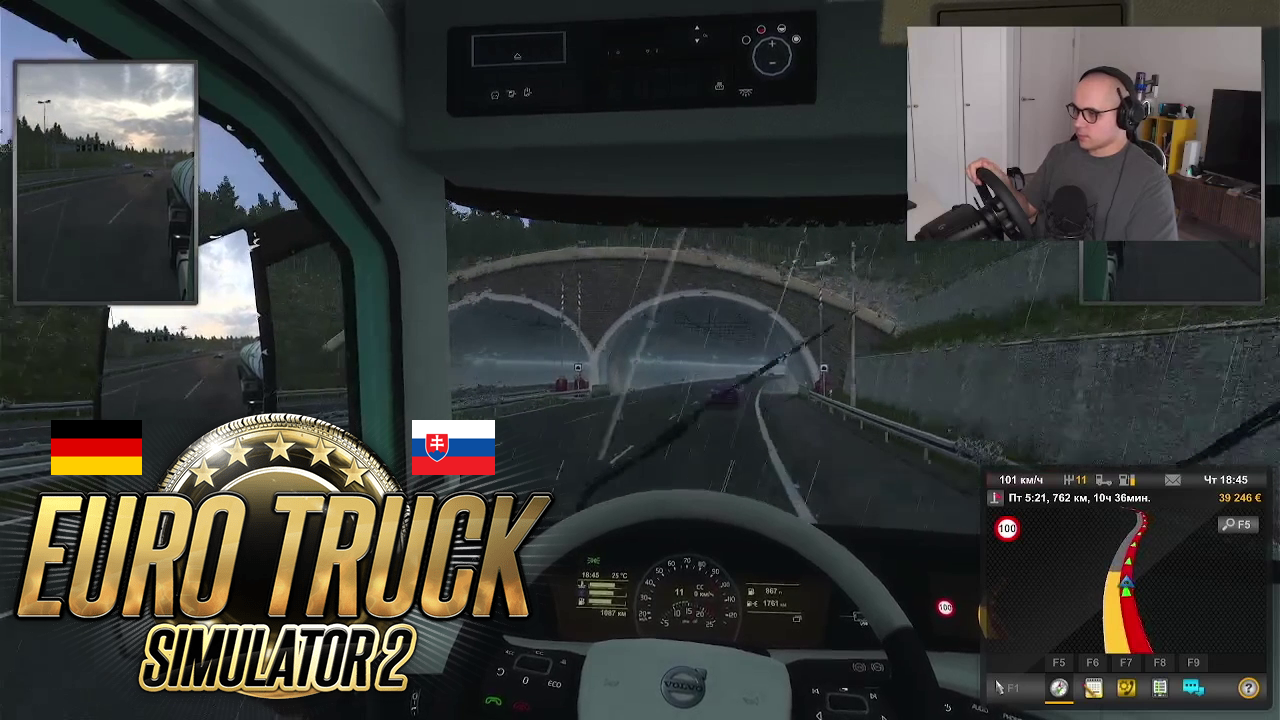 Едем из ГЕРМАНИИ в СЛОВАКИЮ в EUROTRUCK SIMULATOR 2! Запись стрима 21.04.2024